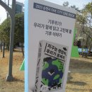 연향도서관 Daum카페