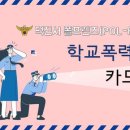 덕진-19 이미지