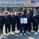 태서초등학교 이미지