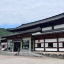 달순이네휴게소