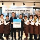 독산1동주민자치회 이미지