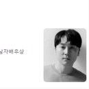 [한국영화] 671. 로기완 2024년 김희진 감독
