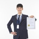 하나조경산업