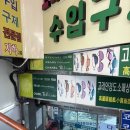 밝은안경 | 회현역 남대문시장 안경점 추천 - 밝은안경 방문 후기