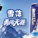 설화슈퍼 - 아산시 고불로 577 | 설화슈퍼