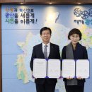 쌍암근린공원1 이미지