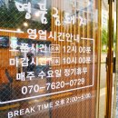 명품금돼지 이미지