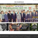 극동서부 권투체육관 이미지