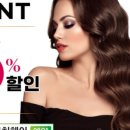 루다에이치헤어 네이버블로그