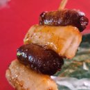 삼형제분식