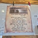 한신프라자 | [배곧 가성비 맛집] 한신우동 내돈내산 솔직후기