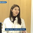 미주광택