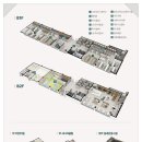푸르지오키즈어린이집 이미지