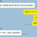 삼순이네 - 세종특별자치시 | 삼순이네