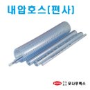 풍남기계