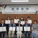 봉자매협동조합 이미지