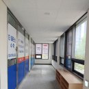 초록지붕영어교습소
