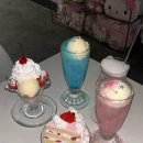 마조로3가길 이미지