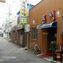 운정식당 이미지