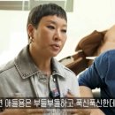옆집 뉴스엔