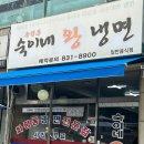 숙이네 티스토리