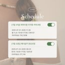 대한이용직업전문학원