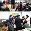 할렐루야!! 11월 24일 '화'요일 사랑하는교회(대구)에서 1일 순회치유성회가 열립니다! (강사 : 곽소영 목사) 이미지
