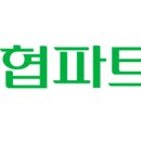 (주)하나로축산
