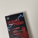 헬스오브유 이미지