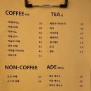 카페로즈인 이미지