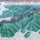 수색역 3번출구 이미지