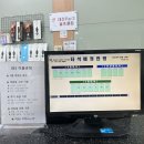 대전 Par3 골프클럽 | 대전 파3 복수동 에딘버러 골프연습장par3 숏게임 이용방법 솔직후기