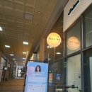 살롱드라엘 | 화성 동탄 영천동 미용실 살롱드라벨라, 긴머리 매직 후기