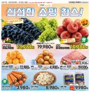 영북광고