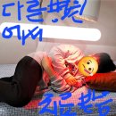 태전마취통증의학과의원 이미지