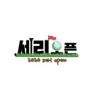 주식회사 호연지기