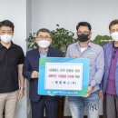 대덕교통㈜ 이미지