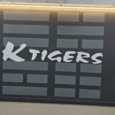 용황무림태권도장 이미지