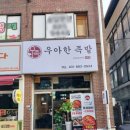 여주-0629 이미지