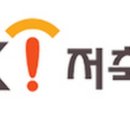 주식회사 에스비홀딩스 이미지