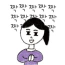 그림나무창의미술학원