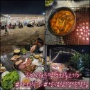 문장로-13 네이버블로그