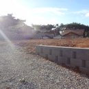 주택나라공인중개사사무소 이미지