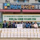 제이에이치메디칼 이미지