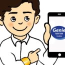 지니약품 주식회사 이미지