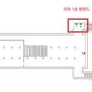 7호선 중계역 이미지