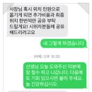 몽골텐트렌탈&amp;캐노피천막 대여! 왜 !경력이 중요할까요?