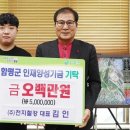 금천지 이미지