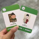 도담도담작은도서관 | [한국사 보드게임 추천] : 도담도담 대두 초등 한국사 보드게임