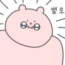 언양시장 이미지